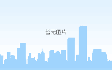 瑗挎湇瀹氬埗鍘傚