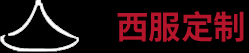 竞彩足球app官方正版